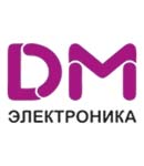 Сеть магазинов «DM Электроника»