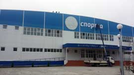 Монтаж световых букв на подрамнике