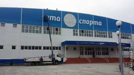 Установка световых букв на подрамнике