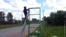 Подготовка каркаса стелы к монтажу панелей