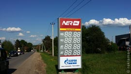 Стела в сборе