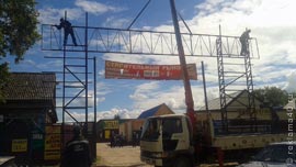 Установка каркаса основной панели конструкции