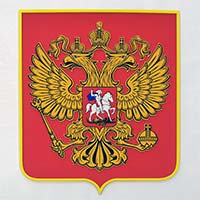Объемная табличка из акрила