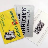 Дисконтные карты.