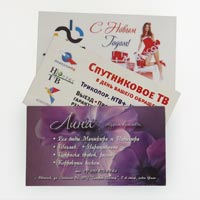 Визитки как реклама Вашего бизнеса