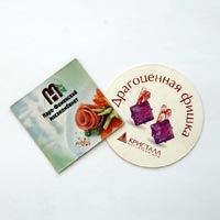 Гибкие магниты.